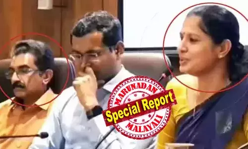 നവീന്‍ ബാബുവിന് ക്ലീന്‍ ചിറ്റായി ലാന്‍ഡ് റവന്യു ജോയിന്റ് കമ്മീഷണറുടെ അന്വേഷണം; കളക്ടര്‍ക്ക് വീഴ്ചയുണ്ടോ എന്ന പരിശോധനയില്‍ സര്‍ക്കാര്‍; അരുണ്‍ കെ വിജയനെ മാറ്റുന്നതില്‍ ഉടന്‍ തീരുമാനം