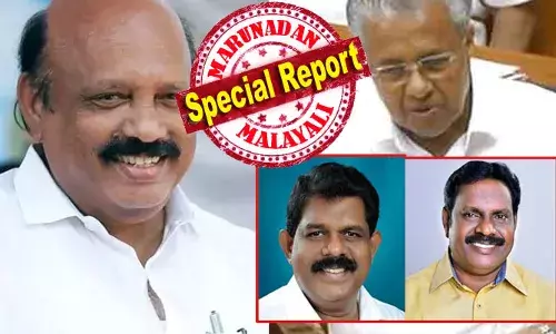 50 കോടി രൂപ വീതം വാഗ്ദാനം ചെയ്ത് 2 എല്‍ഡിഎഫ് എംഎല്‍എമാരെ കൂറുമാറ്റാന്‍ തോമസ് കെ തോമസ് നീക്കം നടത്തി; ലോക്‌സഭാ തിരഞ്ഞെടുപ്പിന് മുമ്പുള്ള ഈ നീക്കം ആന്റണി രാജു സ്ഥിരീകരിച്ചു; കോവൂരിന് ഓര്‍മ്മയുമില്ല; ഞെട്ടിക്കുന്ന വെളിപ്പെടുത്തല്‍ മുഖ്യമന്ത്രി വക; എല്ലാം നിഷേധിച്ച് കുട്ടനാട് എംഎല്‍എ; ജനാധിപത്യ അട്ടിമറി ചര്‍ച്ച കേരളത്തിലേക്കും