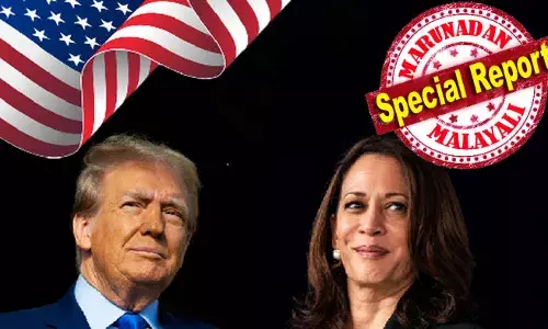 നവംബര്‍ അഞ്ചിന് തെരഞ്ഞെടുപ്പ് നടന്നാല്‍ എപ്പോള്‍ ഫലം അറിയും? ഇപ്പോള്‍ വിജയസാധ്യത ആര്‍ക്ക്? കമലയും ട്രംപും ഒരേപോലെ വോട്ട് നേടിയാല്‍ എന്ത് സംഭവിക്കും? അമേരിക്കന്‍ തെരഞ്ഞെടുപ്പില്‍ ഉടന്‍ സംഭവിക്കുന്നത്