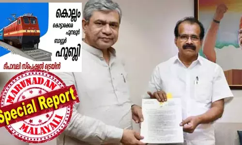 പുനലൂര്‍-കൊല്ലം സെക്ഷനിലും ഭഗവതിപുരം-ചെങ്കോട്ട-തെങ്കാശി സെക്ഷനിലും പാളങ്ങളില്‍ വേഗം കൂട്ടും; വിപ്ലവമായി ദീപാവലിയ്ക്ക് പുതിയ റൂട്ട്; രാജഗോപാലിന്റെ വഴിയേ തീവണ്ടികളിലൂടെ യാത്ര ചെയ്യാന്‍ ശിഷ്യനും; നിര്‍ണ്ണായക നീക്കവുമായി കേന്ദ്രമന്ത്രി ജോര്‍ജ് കുര്യന്‍; തെന്മലയുടെ സൗന്ദര്യത്തിനൊപ്പം ബംഗ്ലൂരു സ്വപ്‌നം പൂവണിയുമ്പോള്‍