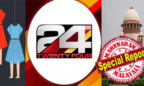 24ന്യൂസിനെതിരെ പോക്‌സോ കേസ് എടുക്കേണ്ട സാഹചര്യം; വളയാര്‍ പെണ്‍കുട്ടികളെ അധിക്ഷേപിക്കുന്ന പരാമര്‍ശം നല്‍കിയതിന് ചാനലിനെതിരെ കേസെടുക്കാത്തത് എന്തെന്ന് സുപ്രീംകോടതി; നിയുക്ത ചീഫ് ജസ്റ്റീസിന്റെ നിരീക്ഷണങ്ങള്‍ നിര്‍ണ്ണായകം; എംജെ സോജനെതിരായ ഹര്‍ജിയില്‍ പുലിവാല് പിടിച്ചത് 24 ന്യൂസ്