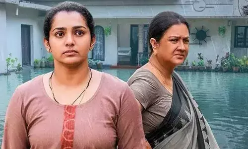 അഭിമാന നേട്ടവുമായി ഉള്ളൊഴുക്ക്; ഉർവശി, പാർവതി എന്നിവർ പ്രധാന വേഷങ്ങളിൽ എത്തിയ ചിത്രത്തിന്റെ തിരക്കഥ ഓസ്കാർ ലൈബ്രറിയിൽ ഇടംപിടിച്ചു