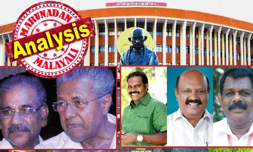 കാളച്ചന്തയിലെ കാളകളെപ്പോലെ എംഎല്‍എമാരെ വിലയ്ക്കു വാങ്ങുന്നത് അപമാനകരം; കൂറുമാറാന്‍ എംഎല്‍എയ്ക്ക് 50 കോടി കോഴ; അഴിമതി നിരോധന നിയമം മറക്കുന്ന മുഖ്യമന്ത്രി; എല്ലാം അറിഞ്ഞിട്ടും പ്രതികരിക്കുന്നുമില്ല; ആരോപണമുയര്‍ത്തുന്നത് വാര്‍ത്തകള്‍ വഴിതിരിച്ചു വിടാനോ? പിപി ദിവ്യയെ രക്ഷിക്കാന്‍ പുതുചര്‍ച്ച