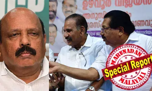 ബിജെപിക്കൊപ്പം കേന്ദ്ര ഭരണത്തിലുള്ള ജെഡിയുവിന് ഇടതു മുന്നണിയില്‍ അയിത്തമില്ല; തോമസ് കെ തോമസിനെ മന്ത്രിയാക്കാതിരിക്കാന്‍ മുഖ്യമന്ത്രി പ്രയോഗിച്ചത് പതിനെട്ടാം അടവ്; ശരത് പവാറിന് നിരാശ; എന്‍സിപിയില്‍ പിളര്‍പ്പിനും സാധ്യത; തോമസ് കെ തോമസ് യുഡിഎഫിലേക്കോ?