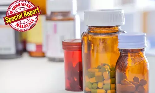 കുട്ടികളില്‍ അലോപതിയേക്കാള്‍ മികച്ചത് ഹോമിയോപതിയെന്ന് പഠന റിപ്പോര്‍ട്ട്; ജനനം മുതല്‍ 24 മാസം വരെ പ്രായമുള്ള 108 കുട്ടികളുടെ ആരോഗ്യനില താരതമ്യം ചെയ്യുമ്പോള്‍ അലോപതിയെക്കാള്‍ അസുഖം ഭേധമാകുന്നത് ഹോമിയോപതി ചികിത്സയില്‍ എന്നും കണ്ടെത്തല്‍