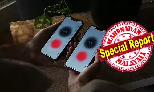 ഒടുവില്‍ ഡിജിറ്റല്‍ കോണ്ടവും വിപണിയില്‍; ഭയപ്പെടാതെ ഇഷ്ടമുള്ളവര്‍ക്കൊപ്പം ബന്ധം തുടരാം;സ്വകാര്യ ദൃശ്യങ്ങള്‍ വൈറലാകുമെന്ന് ഭയപ്പെടുന്നവര്‍ക്ക് പരിഹാരവുമായി ഇറങ്ങിയ ജര്‍മന്‍ ആപ്പ് കാംഡോമിന്റെ കഥ