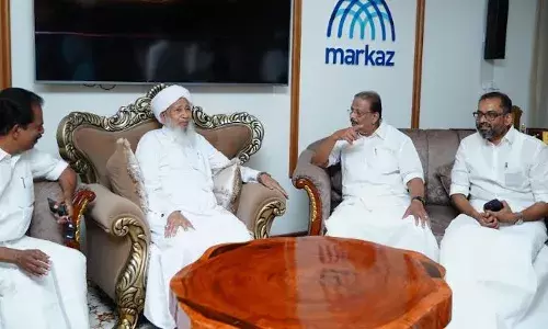 കെ പി സി സി പ്രസിഡന്റ് കെ സുധാകരന് കാന്തപുരത്തെ സന്ദര്ശിച്ചു. കെ പി സി സി പ്രസിഡന്റ് കെ സുധാകരന് കാന്തപുരത്തെ സന്ദര്ശിച്ചു.