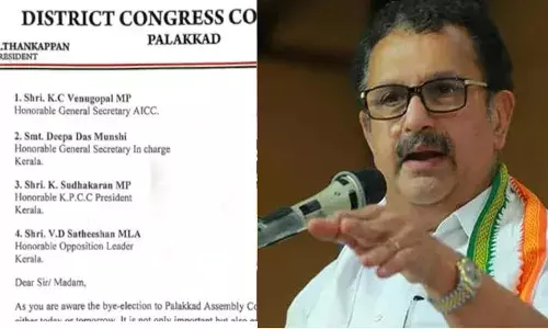 പാലക്കാട്ട് എന്തുവില കൊടുത്തും ബിജെപിയെ തോല്‍പ്പിക്കണം; ഇടത് അനുഭാവികളുടെ അടക്കം വോട്ടുനേടുന്ന സ്ഥാനാര്‍ഥി വരണം; സ്ഥാനാര്‍ഥിയായി ഡിസിസി നിര്‍ദ്ദേശിച്ചത് കെ മുരളീധരനെ; എഐസിസിക്ക് ഡിസിസി അയച്ച കത്ത് പുറത്തുവന്നു; ഇനി പ്രസക്തിയില്ലെന്ന് വി ഡി സതീശന്‍