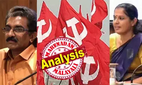 നവീന്‍ ബാബു മരിച്ച് 12 ദിവസം പിന്നിടുമ്പോഴും കേസിലെ ഏക പ്രതിയ്ക്ക് സുഖവാസം; കണ്‍മുന്നിലുള്ള ദിവ്യയെ അറസ്റ്റു ചെയ്യാന്‍ പ്രത്യേക അന്വേഷണ സംഘത്തിനും ധൈര്യമില്ല; കേരളാ പോലീസിനെ കൂട്ടിലടച്ച തത്തയാക്കി ചെങ്ങളായിയിലെ ബിനാമി മാഫിയ; ജയരജാന്മാര്‍ക്കും ഒന്നും ചെയ്യാന്‍ കഴിയുന്നില്ല; കണ്ണൂരിലെ സിപിഎമ്മിന് ദിവ്യത്വം!