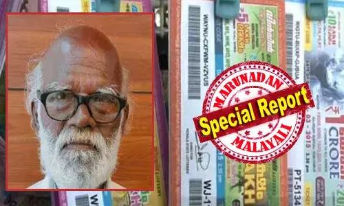 ദിവസം 50 ടിക്കറ്റ് വില്‍ക്കുന്ന രാമകൃഷ്ണന്‍; ഈ പാവത്തിന് വ്യാജന്‍ നല്‍കി കൊണ്ടു പോയത് രണ്ടു തവണയായി 10000 രൂപ; ജീവിക്കാനായി ലോട്ടറി വില്‍ക്കുന്ന പാവങ്ങളെ പ്രതിസന്ധിയിലാക്കി ഡ്യൂപ്ലിക്കേറ്റ് മാഫിയ; ടിക്കറ്റ് സ്‌കാന്‍ ചെയ്താല്‍ കള്ളന്മാര്‍ ഓടിയൊളിക്കും; കേരള ഭാഗ്യക്കുറിയില്‍ പ്രതിസന്ധിക്കാലം