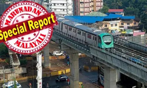 ബസും ബോട്ടും മെട്രോയും എന്നീ ഗതാഗതസംവിധാനങ്ങള്‍ ഒന്നിക്കുന്ന ട്രാവല്‍ ഹബ്ബ്; ഇന്‍ഫേപാര്‍ക്കിന് അകത്ത് സ്വന്തമായി ഒരു സ്റ്റേഷന്‍: ക്യാംപസിനകത്ത് മെട്രോ സ്റ്റേഷന്‍ വരുന്ന രാജ്യത്തെ തന്നെ ആദ്യത്തെ ഐടി കമ്പിനി: ഇന്‍ഫോപാര്‍ക്കിനെ ഒരു മള്‍ട്ടി മോഡല്‍ ട്രാന്‍സ്‌പോര്‍ട് ഹബ്ബാക്കി മാറ്റാന്‍ ഒരുങ്ങി അധികൃതര്‍