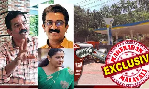 ഒടയന്‍ചാലിലെ ആ പമ്പിന് ലൈസന്‍സ് ഇല്ല; രണ്ടര വര്‍ഷമായി പ്രവര്‍ത്തിക്കുന്നത് ലൈസന്‍സിന് അപേക്ഷ പോലും നല്‍കാതെ; അഴിമതി കുരുക്കില്‍ മറ്റൊരു എഡിഎമ്മിനേയും കുടുക്കാന്‍ ശ്രമിച്ച വിരുതന്‍; ദിവ്യാ കേസിലെ ഞെട്ടിക്കുന്ന തെളിവുകള്‍ മറുനാടന്; പ്രശാന്തിന്റെ അളിയന്‍ ജഗജില്ലി; എകെ രജീഷിന് പിന്നിലും വമ്പന്‍ സ്രാവുകള്‍