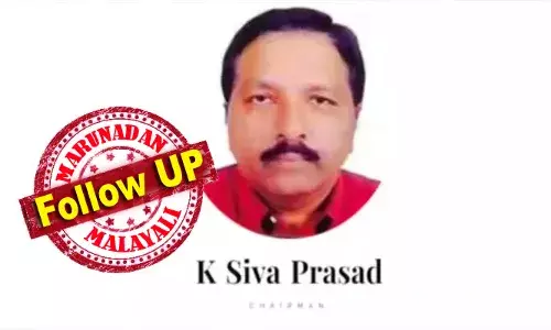 ഭാര്യ പുറത്തുപോയ സമയത്ത് ജ്യൂസില്‍ ലഹരി പദാര്‍ഥം കലര്‍ത്തി വീട്ടുജോലിക്കാരിയെ പീഡിപ്പിച്ചു;  പിറ്റേന്ന് യുവതിയെ തനിച്ചാക്കി കുടുംബത്തിനൊപ്പം തീര്‍ഥയാത്ര; പൊതുമേഖല സ്ഥാപനത്തിലെ മുന്‍ ഉന്നത ഉദ്യോഗസ്ഥന്റെ അറസ്റ്റ് വൈകുന്നതില്‍ പ്രതിഷേധം