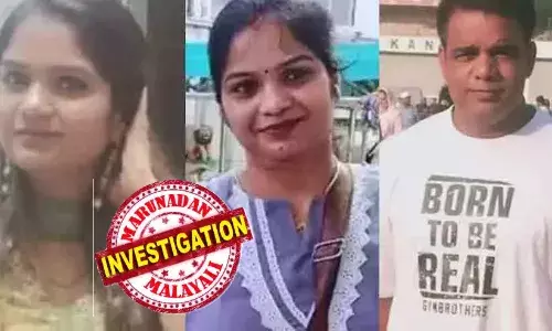 യുവതിയെ കാണാനില്ലെന്ന് ഭർത്താവിന്റെ പരാതി; നാല് മാസങ്ങൾക്ക് ശേഷം മൃതദേഹം കണ്ടെത്തി; കാമുകന്റെ വിവാഹവുമായി ബന്ധപ്പെട്ടുണ്ടായ തർക്കം കൊലപാതത്തിലേക്ക് നയിച്ചു; ജിം ട്രെയിനർ പോലീസിന്റെ പിടിയിൽ