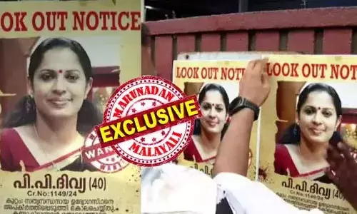 പാര്‍ട്ടി അറിയാതെ ഈച്ച പോലും കടക്കാത്ത കാങ്കോല്‍-ആലപ്പടമ്പ്; രക്തസമ്മര്‍ദ്ദം കൂടിയപ്പോള്‍ പയ്യന്നൂരിലെ ആശുപത്രിയില്‍ എത്തിയത് അതീവ രഹസ്യമായി; അവിടെ നിന്നും മടങ്ങിയത് ആലപ്പടമ്പയിലെ സുരക്ഷിതത്വത്തില്‍; പിപി ദിവ്യയെ അറസ്റ്റ് ചെയ്യുക അസാധ്യം; കീഴടങ്ങുന്നത് വരെ കാത്തു നില്‍ക്കേണ്ടി വരും; ഇത് മുടക്കോഴി മലയെ വെല്ലും ഒളിത്താവളം