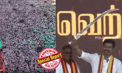 ജനിച്ചവരെല്ലാം തുല്യര്‍; മൂന്നില്‍ ഒന്ന് സ്ഥാനങ്ങള്‍ സ്ത്രീകള്‍ക്ക്; കര്‍ഷകര്‍ക്ക് പിന്തുണ; ജാതി സെന്‍സസിനെ പിന്തുണച്ചും ഹിന്ദിയോട് അകലം പാലിച്ചും ടിവികെയുടെ നയപ്രഖ്യാപനം; രാഷ്ട്രീയത്തില്‍ എല്ലാം മാറണം, ഇല്ലെങ്കില്‍ മാറ്റുമെന്ന് വിജയ്; എതിരാളികളെ എതിരിടണം, ശ്രദ്ധയോടെ കളിക്കണമെന്നും അണികള്‍ക്ക് ആഹ്വാനം