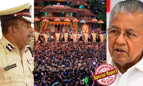 തൃശൂര്‍ പൂരം കലങ്ങിയില്ലെന്ന വാദവുമായി മുഖ്യമന്ത്രി; നിലപാട് തള്ളി സിപിഐ; അന്വേഷണം ആവശ്യപ്പെട്ട് തിരുവമ്പാടി, പാറമേക്കാവ് ദേവസ്വങ്ങള്‍; വിവാദങ്ങള്‍ക്ക് ഒടുവില്‍ ഗൂഡാലോചനയ്ക്ക് കേസെടുത്ത് പൊലീസ്; എഫ്ഐആര്‍ രജിസ്റ്റര്‍ ചെയ്തത് എസ്‌ഐടിയുടെ പരാതിയില്‍