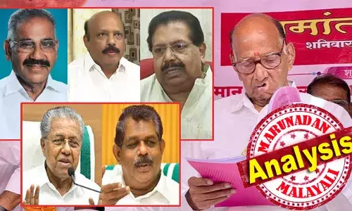 എല്ലാം ആദ്യം അറിഞ്ഞത് മന്ത്രി ശശീന്ദ്രന്‍; പിണറായിയുടെ കത്ത് ശരത് പവാറിന് കൈമാറിയതും മന്ത്രി; തോമസ് കെ തോമസിനെ കാബിനറ്റില്‍ എടുക്കില്ലെന്ന് ദേശീയ അധ്യക്ഷനെ നേരത്തെ അറിയിച്ച പിണറായി; എന്‍സിപിയ്ക്ക് മുന്നിലുള്ളത് പുറത്തേക്കുള്ള വഴിയോ? മുന്നിലുള്ളത് പവാറിന്റെ ആവശ്യം പിണറായി നിരസിക്കാനുള്ള സാധ്യതകള്‍