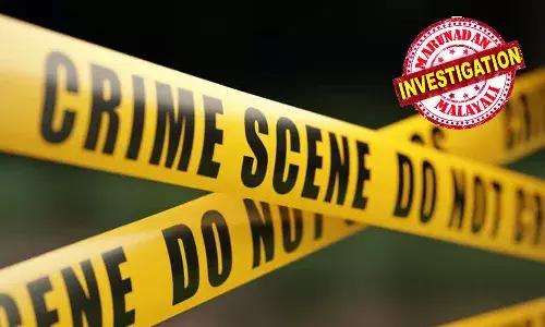 ഭര്‍ത്താവിന്റെ എട്ട് കോടിയുടെ സ്വത്ത് കൈക്കലാക്കാന്‍ കഴുത്ത് ഞെരിച്ച് കൊല; മൃതദേഹവുമായി 29കാരി സഞ്ചരിച്ചത് 800 കിലോമീറ്റര്‍; കാപ്പിത്തോട്ടത്തില്‍ സുഹൃത്തുക്കളുടെ സഹായത്തില്‍ മൃതദേഹം കത്തിച്ചു; നാട്ടില്‍ എത്തി ഭര്‍ത്താവിനെ കാണാനില്ലെന്ന് പോലീസില്‍ പരാതിയും നല്‍കി; ഒടുവില്‍ സത്യം തെളിയുമ്പോള്‍