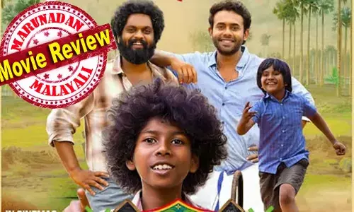 ഉമ്മവെച്ചാല്‍ കുട്ടികളുണ്ടാവുമോ? ബംബിള്‍ ഗം വിഴുങ്ങിയാല്‍ മരിച്ചുപോവുമോ? 90-കളിലെ നിഷ്‌ക്കളങ്ക ബാല്യങ്ങളുടെ കഥയുമായി പല്ലൊട്ടി ഹൃദയം കീഴടക്കുന്നു; ഇത് കുട്ടികള്‍ക്ക് മാത്രമല്ല ഏത് പ്രായത്തിലുള്ളവര്‍ക്കും ആസ്വദിക്കാവുന്ന ചിത്രം; മലയാളത്തിനിന്ന് വീണ്ടുമൊരു വേള്‍ഡ് ക്ലാസ് സിനിമ!