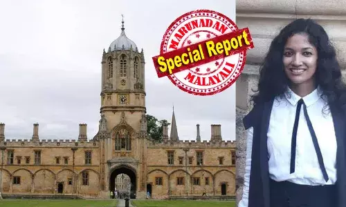 നിര്‍ബന്ധിതമായി പിഎച്ച്.ഡിയില്‍നിന്ന് മാറ്റി, ഒപ്പം വംശീയ വിവേചനം: ഓക്‌സ്‌ഫോര്‍ഡ് യൂണിവേഴ്‌സിറ്റിക്കെതിരെ നിയമനടപടികളുമായി ഇന്ത്യന്‍ വിദ്യാര്‍ഥി; പിഎച്ച്ഡി നിഷേധിച്ചതിനെതിരെ നിയമ നടപടി