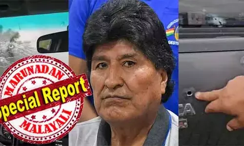 ബൊളീവ്യയില്‍ ആഭ്യന്തര ലഹള മുറുകി; മുന്‍ പ്രസിഡന്റിന് നേരെ നിര്‍ത്താതെ നിറയൊഴിച്ച് എതിരാളികള്‍; കാറിന് ചുറ്റും ബുള്ളറ്റ് പാടുകള്‍; രക്ഷപ്പെട്ടത് തലനാരിഴക്ക്