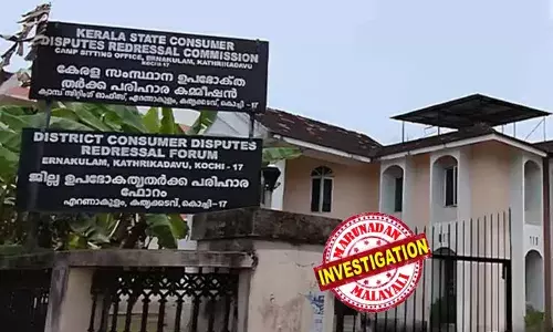 മകളുടെ രോഗാവസ്ഥ അതിജീവിക്കാന്‍ വാങ്ങിയ എയര്‍ കണ്ടിഷനര്‍ നാലാം ദിവസം കേടായി; പരാതി നല്‍കിയിട്ടും സര്‍വീസ് നിഷേധിച്ച് കമ്പനി; ഉപഭോക്താവിന്റെ അവകാശത്തിന്റെ ലംഘനം;  75,000 രൂപ നഷ്ടപരിഹാരം നല്‍കണമെന്ന് ഉപഭോക്തൃ തര്‍ക്ക പരിഹാര കോടതി