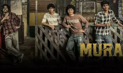 ഇതൊരു ഗംഭീര പരിപാടിയായിരിക്കും; അടിയുടെ പൂരവുമായി യുവ താരങ്ങൾക്കൊപ്പം സുരാജ് വെഞ്ഞാറമൂടും; മുഹമ്മദ് മുസ്തഫ ചിത്രം മുറയുടെ ട്രെയ്‌ലർ പുറത്ത്