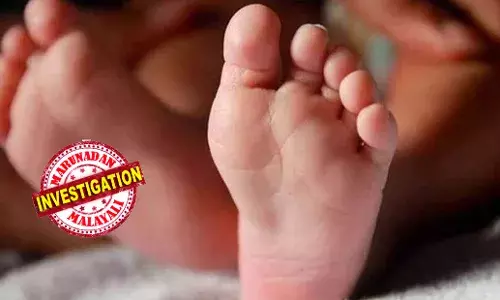 രണ്ട് മാസം പ്രായമായ കുഞ്ഞ് നിര്‍ത്താതെ കരഞ്ഞതില്‍ അസ്വസ്ഥത, മുത്തശി കുപ്പിപാല്‍ എടുക്കാന്‍ പോയ തക്കത്തില്‍ കുഞ്ഞിനെ ചുമരില്‍ എറിഞ്ഞ് കൊന്നത് അമ്മ; മകളെ രക്ഷിക്കാന്‍ കഥ മെനഞ്ഞ് അച്ഛന്‍: മുത്തശിയോടൊപ്പം കാണാതായ നവജാത ശിശുവിന്റെ കൊലപാതകത്തിന്റെ ചുരുള്‍ അഴിഞ്ഞത് ഇങ്ങനെ