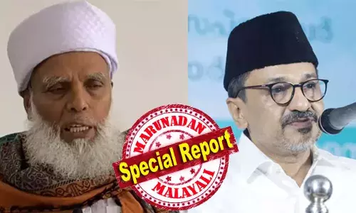 മഹല്ലുകളുടെ നിയന്ത്രണം പിടിച്ചെടുക്കാനുള്ള ലീഗിന്റെ നീക്കത്തിന്റെ ഭാഗമാണ് ഖാസി ഫൗണ്ടേഷന്‍ എന്ന് സംശയിച്ച് സമസ്ത; തങ്ങള്‍ക്ക് ഖാസിയാകാന്‍ യോഗ്യതയില്ലെന്ന സമസ്താ നേതാവിന്റെ പ്രസ്താവന പൊട്ടിത്തെറിയിലേക്ക്; പിന്നില്‍ സിപിഎം കുത്തിതിരിപ്പ്