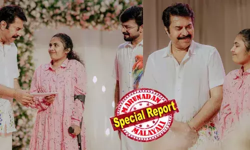 ശ്രുതി എത്തി വല്ല്യേട്ടനെ കാണാൻ..!; ട്രൂത് മംഗല്യം വിവാഹ ചടങ്ങിൽ അതിഥിയായി എത്തി ശ്രുതി; ഇതിനകത്ത് ചെക്കല്ല ഇതൊരു സ്നേഹത്തിന്റെ പ്രതീകം; ഉറ്റവരില്ലാതെ എത്തിയ അവളെ പൊതിഞ്ഞ് ചേർത്ത് നിർത്തി മമ്മൂട്ടി