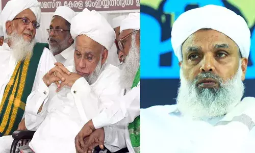ഖാസിയാവാന്‍ പാണക്കാട് സാദിഖലി തങ്ങള്‍ക്ക് യോഗ്യതയില്ലെന്ന ഉമ്മര്‍ ഫൈസി മുക്കത്തിന്റെ വിവാദ പ്രസ്താവന തളളി സമസ്ത; തങ്ങള്‍ക്ക് ബന്ധമില്ലെന്ന് ജിഫ്രി മുത്തുക്കോയ തങ്ങള്‍ അടക്കമുള്ളവരുടെ സംയുക്ത പ്രസ്താവന; നേതാക്കള്‍ വിവാദങ്ങളില്‍ നിന്നും വിട്ടുനില്‍ക്കണം