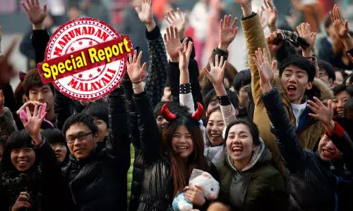 കിൻഡർ ഗാർഡനുകൾ അടച്ചുപൂട്ടുന്നു; നഴ്‌സറി സ്‌കൂളുകള്‍ പൂട്ടി ഓള്‍ഡ് ഏജ് ഹോമുകളാക്കി മാറ്റുന്നു; കുട്ടികളുടെ എണ്ണത്തിൽ വൻ കുറവ്; കല്യാണം കഴിക്കാൻ താല്പര്യമില്ലാതെ യുവതികളും; സിംഗിൾ ലൈഫ് ജീവിച്ച് തീർത്ത് യുവാക്കളും; ചൈനയിൽ തുടര്‍ച്ചയായ രണ്ടാം വർഷവും ജനസംഖ്യയില്‍ വൻ കുറവ്; സർക്കാർ കടുത്ത ആശങ്കയിൽ