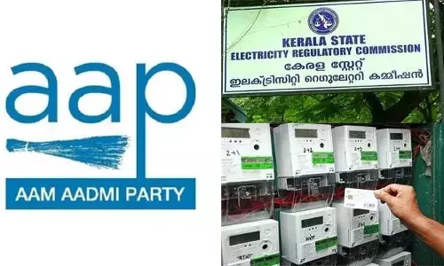 വൈദ്യുതി റഗുലേറ്ററി കമ്മീഷന്റെ തെളിവെടുപ്പ് പ്രഹസനം;  പൊതുജന അഭിപ്രായത്തിന് പുല്ലുവില കല്‍പ്പിച്ച് വൈദ്യുതി നിരക്ക് വര്‍ധിപ്പിക്കാന്‍ അനുമതി നല്‍കി റെഗുലേറ്ററി കമ്മീഷന്‍; കഴുതകളുടെ മാസ്‌ക്ക് ധരിച്ച് അവര്‍ തിരുവനന്തപുരത്തേക്ക്; ആംആദ്മിയുടെ പ്രതിഷേധ മാര്‍ച്ച് നാളെ