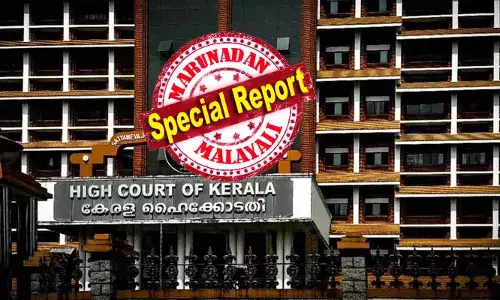 പി. കൃഷ്ണകുമാറും ജയകുമാറും മുരളി കൃഷ്ണയും അടക്കം അഞ്ചു പേര്‍; കേരളാ ഹൈക്കോടതിയില്‍ പുതിയ ജഡ്ജിമാര്‍ക്ക് നിയമനം; സുപ്രീംകോടതി കൊളീജിയം ശുപാര്‍ശ ചെയ്തതിന് പിന്നാലെ ഉത്തരവിറക്കി കേന്ദ്ര നിയമമന്ത്രാലയം