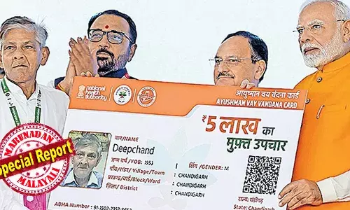 70 വയസിന് മുകളില്‍ ഉള്ളവര്‍ക്ക് ആരോഗ്യ പരിരക്ഷ ഉറപ്പാക്കുന്ന വയ വന്ദന കാര്‍ഡ് പുറത്തിറക്കി പ്രധാനമന്ത്രി: പ്രതിമാസം നിശ്ചിത പ്രതിമാസ പെന്‍ഷന്‍ ഉറപ്പ് നല്‍കുന്നു; പ്രതിവര്‍ഷം അഞ്ച് ലക്ഷം രൂപ വരെ അധിക പരിരക്ഷ: അറിയാം പ്രധാനമന്ത്രിയുടെ ആയുഷ്മാന്‍ ഭാരത് ഇന്‍ഷുറന്‍സ് പദ്ധതി