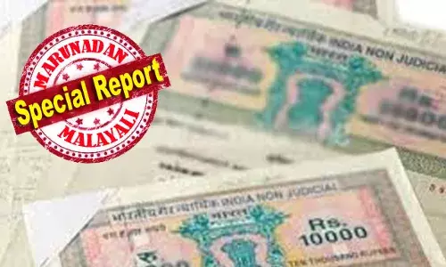 മുന്നാധാരങ്ങള്‍ ഡിജിറ്റലാകുന്നു; നവംബര്‍ മുതല്‍ ഡൗണ്‍ലോഡ് ചെയ്തെടുക്കാം; വസ്തു ഉടമകള്‍ക്ക് വലിയൊരു തലവേദന ഒഴിയുന്നു