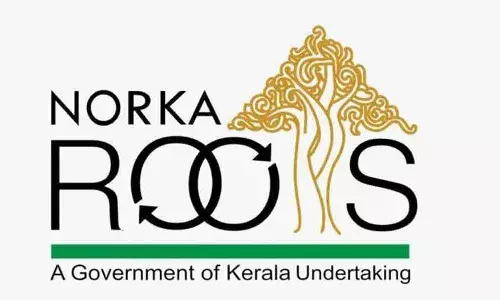 വ്യാജ റിക്രൂട്ട്‌മെന്റ് പരസ്യങ്ങള്‍ക്കെതിരേ ജാഗ്രത പുലര്‍ത്തണം: പരസ്യങ്ങളിലുളള റിക്രൂട്ട്മെന്റ് ഏജന്‍സി, തൊഴില്‍ നല്‍കുന്ന സ്ഥാപനം എന്നിവയുടെ നിജസ്ഥിതി  പ്രാഥമികമായി ഉറപ്പക്കണം: നോര്‍ക്ക