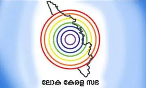 അനധികൃത റിക്രൂട്ട്‌മെന്റ് നിയന്ത്രിക്കുന്നതിനുള്ള നിയമനിര്‍മ്മാണ സാധ്യതകള്‍ പരിശോധിക്കുന്നതിനായി കണ്‍സള്‍ട്ടേഷന്‍ യോഗം സംഘടിപ്പിച്ചു