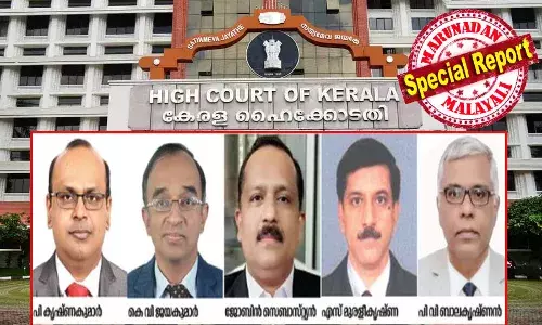 ഒടുവില്‍ കേരളാ ഹൈക്കോടതി രജിസ്റ്റാറെ ഹൈകോടതി ജഡ്ജിയാക്കി ഉത്തരവിറക്കിയ രാഷ്ട്രപതി; അവസാനിക്കുന്നത് ഒരു വര്‍ഷം നീണ്ട ഉടക്ക്; കൃഷ്ണകുമാറിനൊപ്പം ഹൈക്കോടതിയില്‍ ഇന്ന് സത്യ പ്രതിജ്ഞ ചെയ്തത് പ്രഗത്ഭരായ അഞ്ച് പ്രിന്‍സിപ്പല്‍ ജഡ്ജിമാര്‍