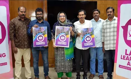 ലാം ഫൗണ്ടേഷന് കൈകോര്ക്കാം കൈത്താങ്ങാകാം പദ്ധതി ലോഞ്ച് ചെയ്തു ലാം ഫൗണ്ടേഷന് കൈകോര്ക്കാം കൈത്താങ്ങാകാം പദ്ധതി ലോഞ്ച് ചെയ്തു