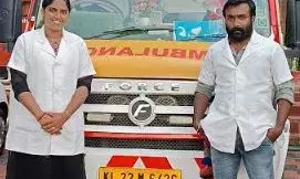 അതിഥി തൊഴിലാളി യുവതിക്ക് കനിവ് 108 ആംബുലന്സില് സുഖപ്രസവം അതിഥി തൊഴിലാളി യുവതിക്ക് കനിവ് 108 ആംബുലന്സില് സുഖപ്രസവം