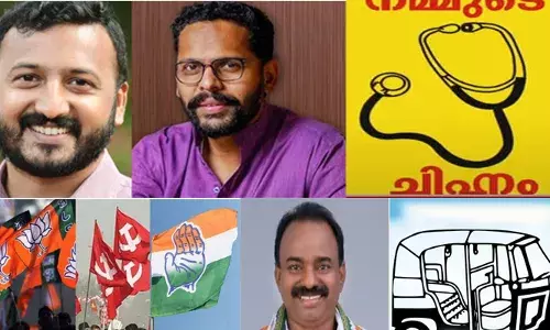 ഓട്ടോ കിട്ടിയില്ല; പി സരിന് ചിഹ്നം സ്റ്റെതസ്‌കോപ്പ്; രാഹുല്‍ മാങ്കൂട്ടത്തിലിന് രണ്ട് അപരന്മാര്‍; പാലക്കാട് 10 സ്ഥാനാര്‍ഥികള്‍; വയനാട്ടില്‍ മത്സരരംഗത്ത് 16 സ്ഥാനാര്‍ഥികള്‍; ചേലക്കരയില്‍ ആറ് സ്ഥാനാര്‍ഥികള്‍; എന്‍ കെ സുധീറിന് ചിഹ്നം ഓട്ടോറിക്ഷ