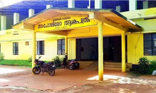 വ്യാജ രേഖയുണ്ടാക്കി ഒ.പി ടിക്കറ്റ്, ലാബ് ഫീസുകള്‍ സ്വന്തം അക്കൗണ്ടിലേക്ക് അയപ്പിച്ചു; ഒരുവര്‍ഷത്തോളം ഗൂഗിള്‍ പേ വഴി പണം അടിച്ചുമാറ്റി; പയ്യനാട് ആരോപണ വിധേയനായ ക്ലര്‍ക്കിനെ സസ്പെന്‍ഡ് ചെയ്തു