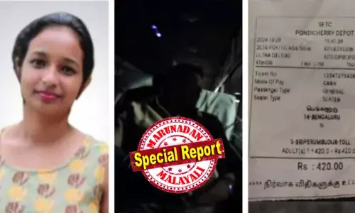 തമിഴ്നാട് സർക്കാർ ബസ്സിൽ നിന്നും മലയാളി അധ്യാപികയെ അർദ്ധരാത്രി ഇറക്കി വിട്ടു; സുരക്ഷിതമല്ലെന്ന് പറഞ്ഞിട്ടും ജീവനക്കാർ കൂട്ടാക്കിയില്ല; ഹോസ്റ്റൽ വരെ നടന്നെത്തിയത് അലറി വിളിച്ചാൽ പോലും ആരും കേൾക്കാനില്ലാത്ത വഴിയിലൂടെ; നിയമ പോരാട്ടത്തിനൊരുങ്ങി അധ്യാപിക