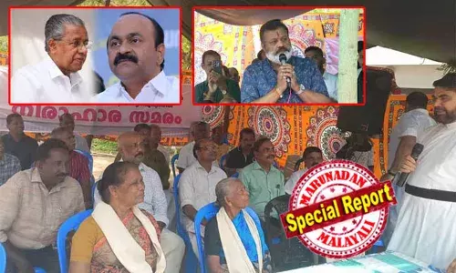 ആദ്യം മടിച്ച് നിന്ന സഭ നേരിട്ടിറങ്ങി; സുരേഷ് ഗോപി എത്തിയതോടെ ചൂട് പിടിച്ചു; പുതിയ ഹര്‍ജി ഹൈക്കോടതിയില്‍; മുനമ്പത്തെ വഖഫ് വിഷയത്തില്‍ പുലിവാല് പിടിച്ച് സിപിഎമ്മും കോണ്‍ഗ്രസും; വഖഫ് സംരക്ഷണ റാലി ഉദ്ഘാടനം ചെയ്യുന്ന വി ഡി സതീശന്‍ എയറില്‍