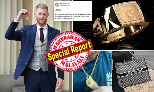 സ്വര്‍ണ്ണമുള്‍പ്പടെ കവര്‍ച്ച ചെയ്തത് വൈകാരികമായി അടുപ്പമുള്ള വസ്തുക്കള്‍ വരെ; ഭാര്യയും കുട്ടികളും വീട്ടിലുണ്ടായെങ്കിലും ഉപദ്രവമേല്‍ക്കാതെ രക്ഷപ്പെട്ടു; ഇംഗ്ലണ്ട് ക്രിക്കറ്റ് താരം ബെന്‍ സ്റ്റോക്കിന്റെ വീട്ടില്‍ വന്‍കവര്‍ച്ച; സമൂഹമാധ്യമ പോസ്റ്റുമായി സ്റ്റോക്ക്