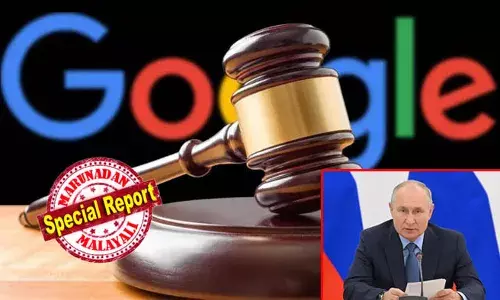 ലോകത്തുള്ള മുഴുവന്‍ പണവും സ്വന്തമാക്കി പിഴയായി അടച്ചാലും യൂട്യൂബിന് പിടിച്ചു നില്ക്കാന്‍ കഴിയില്ല; റഷ്യന്‍ ചാനലുകളുടെ യൂട്യൂബ് അക്കൗണ്ടുകള്‍ സസ്‌പെന്‍ഡ് ചെയ്തതിനു റഷ്യന്‍ കോടതി ഗൂഗിളിന് പിഴയിട്ടത് എണ്ണിത്തീര്‍ക്കാന്‍ കഴിയാത്ത തുക