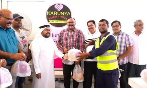 കാരുണ്യത്തിന്റെ കരങ്ങള്‍ നീട്ടി വീണ്ടും, കാരുണ്യാ വെല്‍ഫെയര്‍ ഫോറം