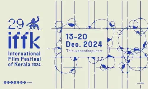 29ാമത്‌ കേരള രാജ്യാന്തര ചലച്ചിത്രമേള ഡിസംബർ 13 മുതൽ 20 വരെ; മത്സരവിഭാഗത്തിൽ രണ്ട് മലയാള ചിത്രങ്ങൾ